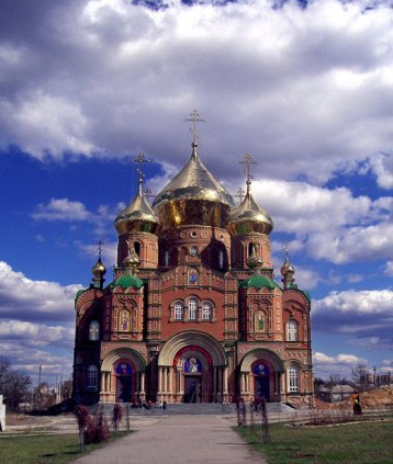 Luhansk